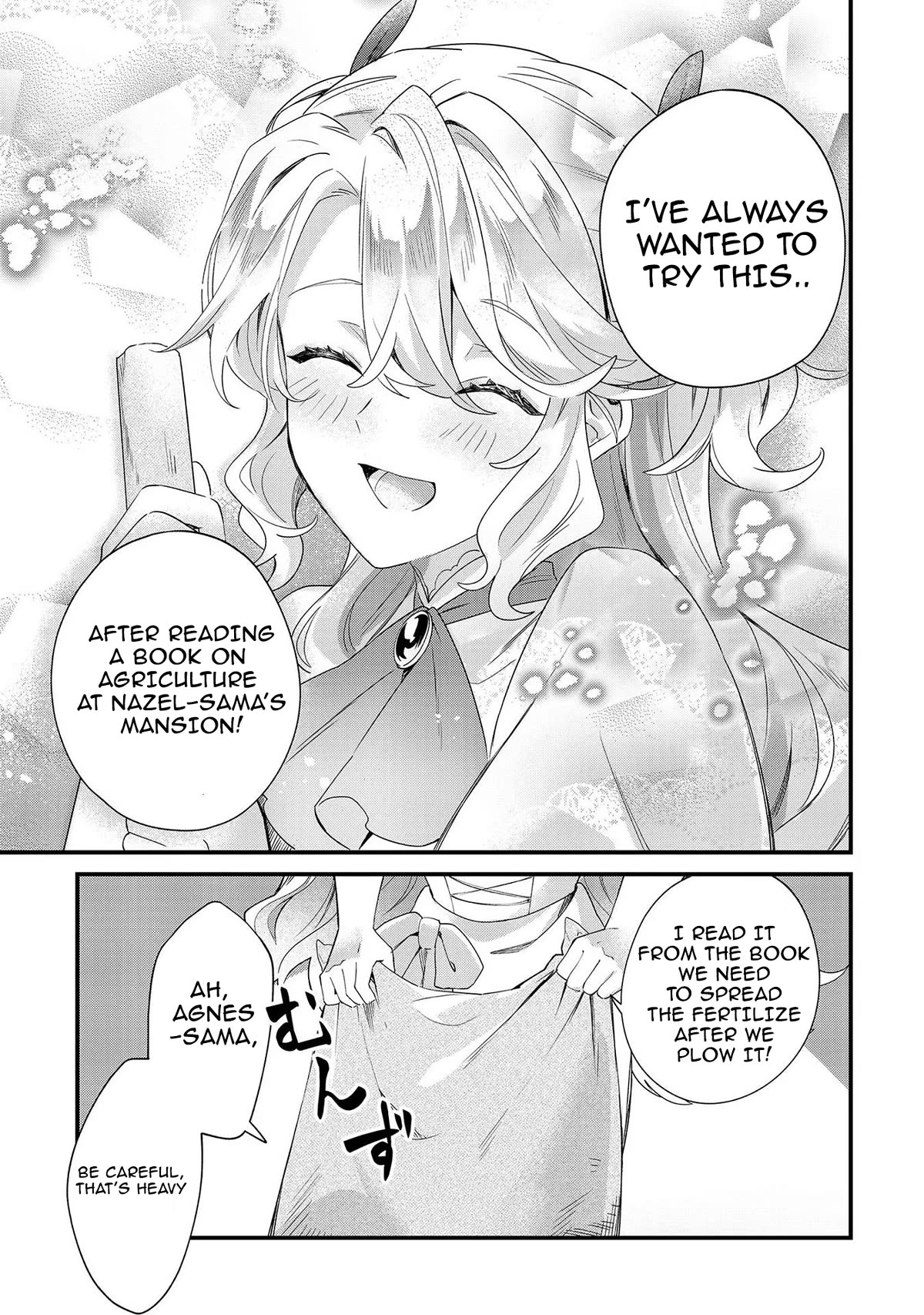 I'm an Unfashionable Lady, but When I Helped a Villainous Young Lord He Ended up Liking Me Chapter 7 page 3 - Chapter 7