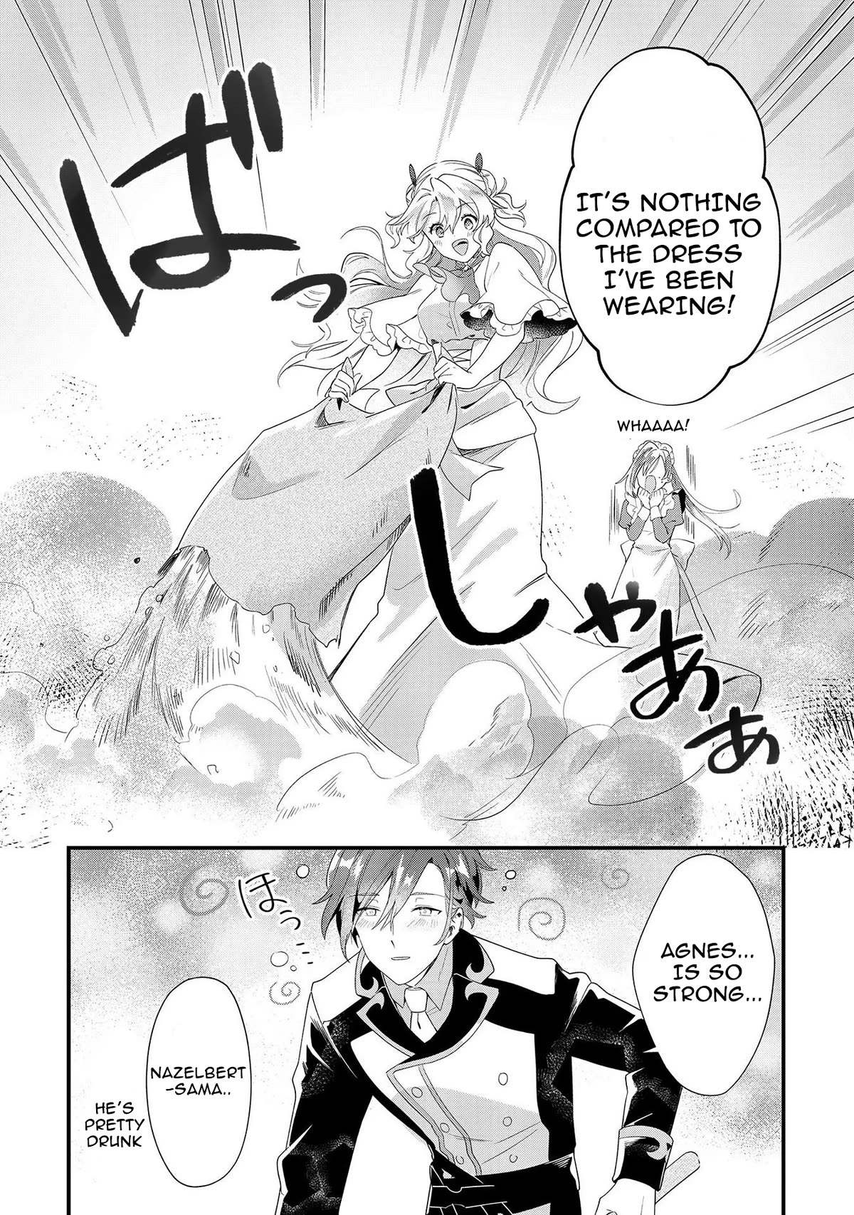 I'm an Unfashionable Lady, but When I Helped a Villainous Young Lord He Ended up Liking Me Chapter 7 page 4 - Chapter 7