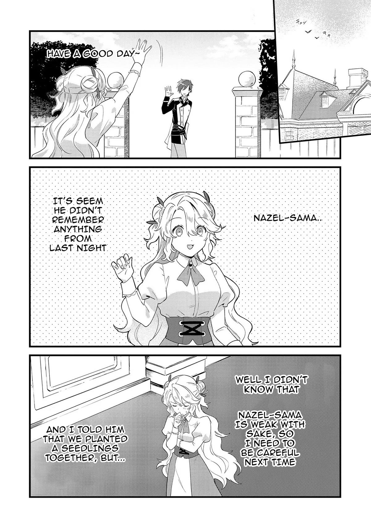 I'm an Unfashionable Lady, but When I Helped a Villainous Young Lord He Ended up Liking Me Chapter 7 page 6 - Chapter 7