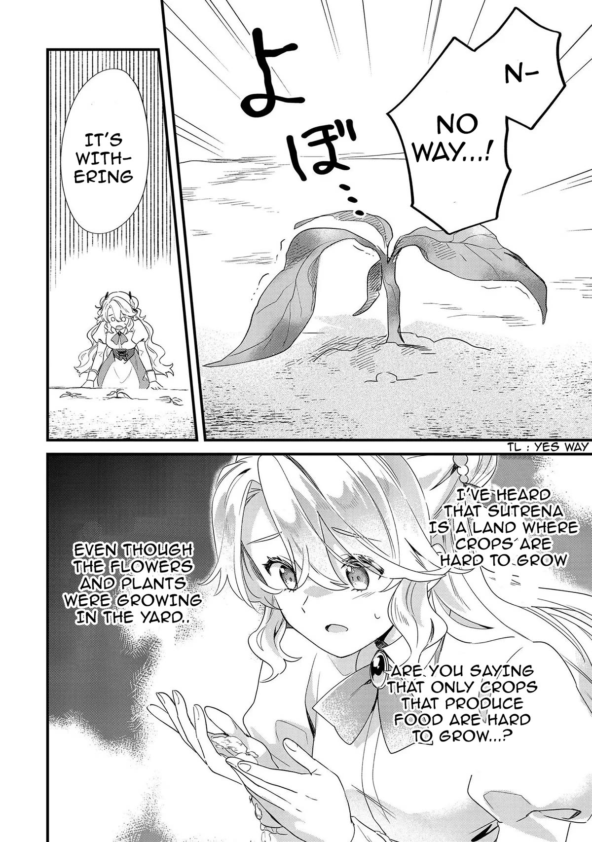 I'm an Unfashionable Lady, but When I Helped a Villainous Young Lord He Ended up Liking Me Chapter 7 page 8 - Chapter 7