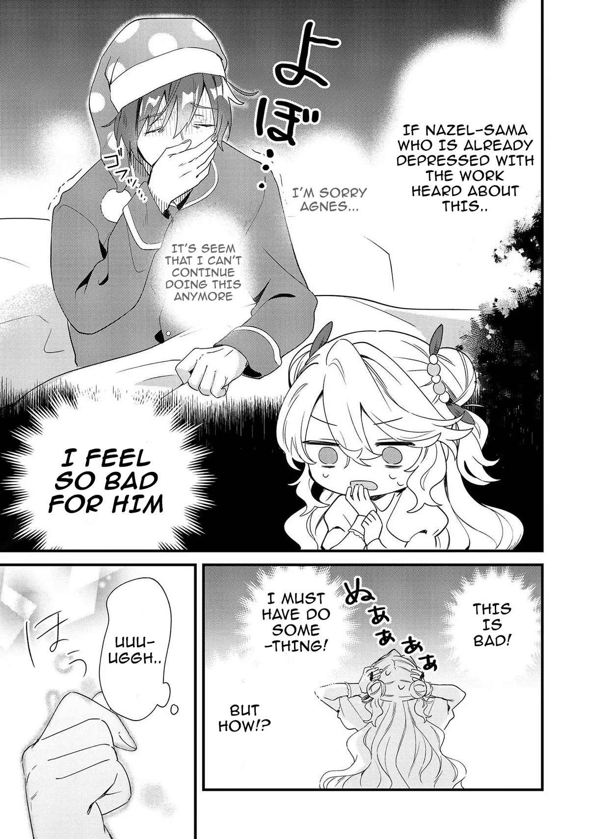 I'm an Unfashionable Lady, but When I Helped a Villainous Young Lord He Ended up Liking Me Chapter 7 page 9 - Chapter 7