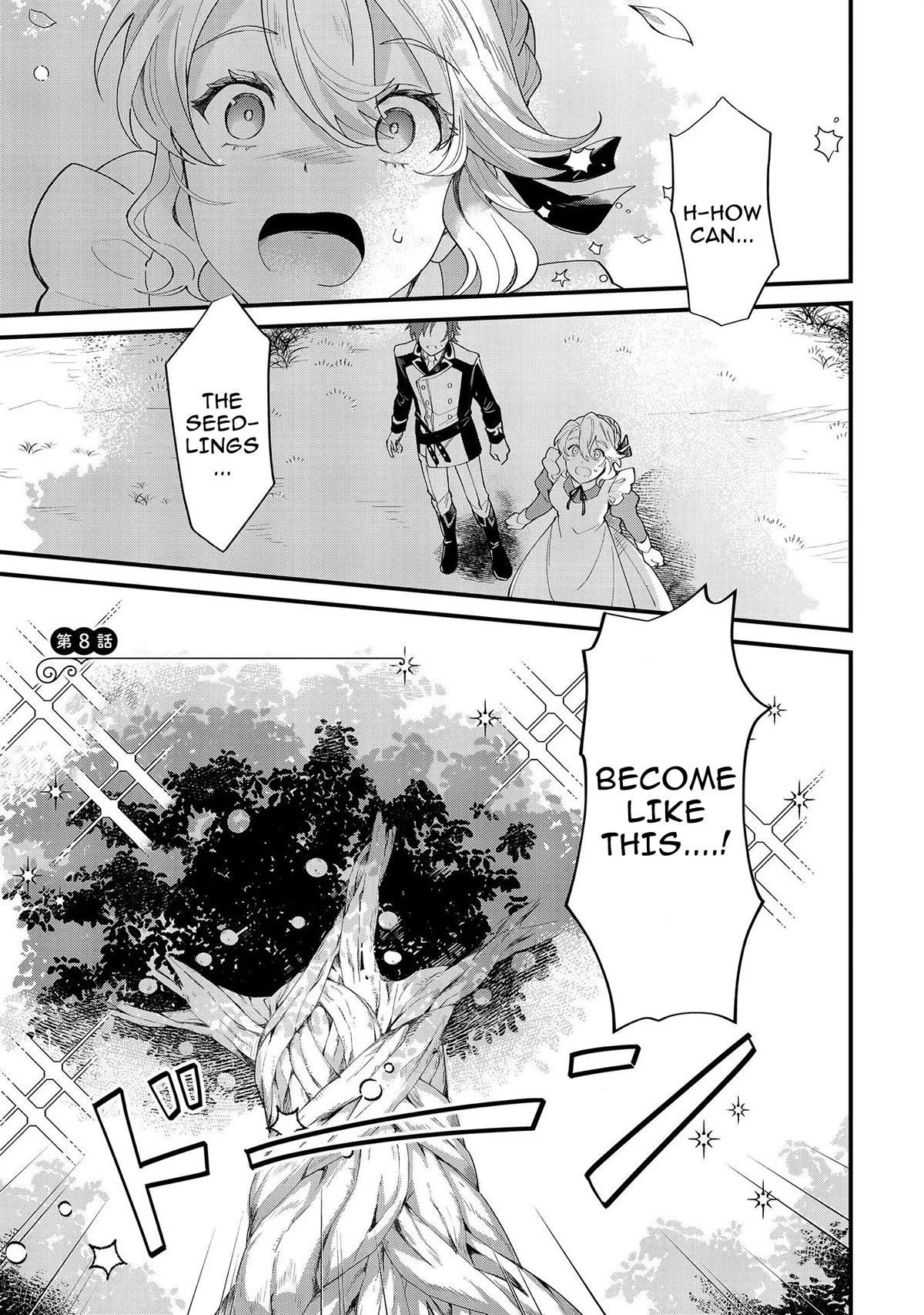 I'm an Unfashionable Lady, but When I Helped a Villainous Young Lord He Ended up Liking Me Chapter 8 page 1 - Chapter 8