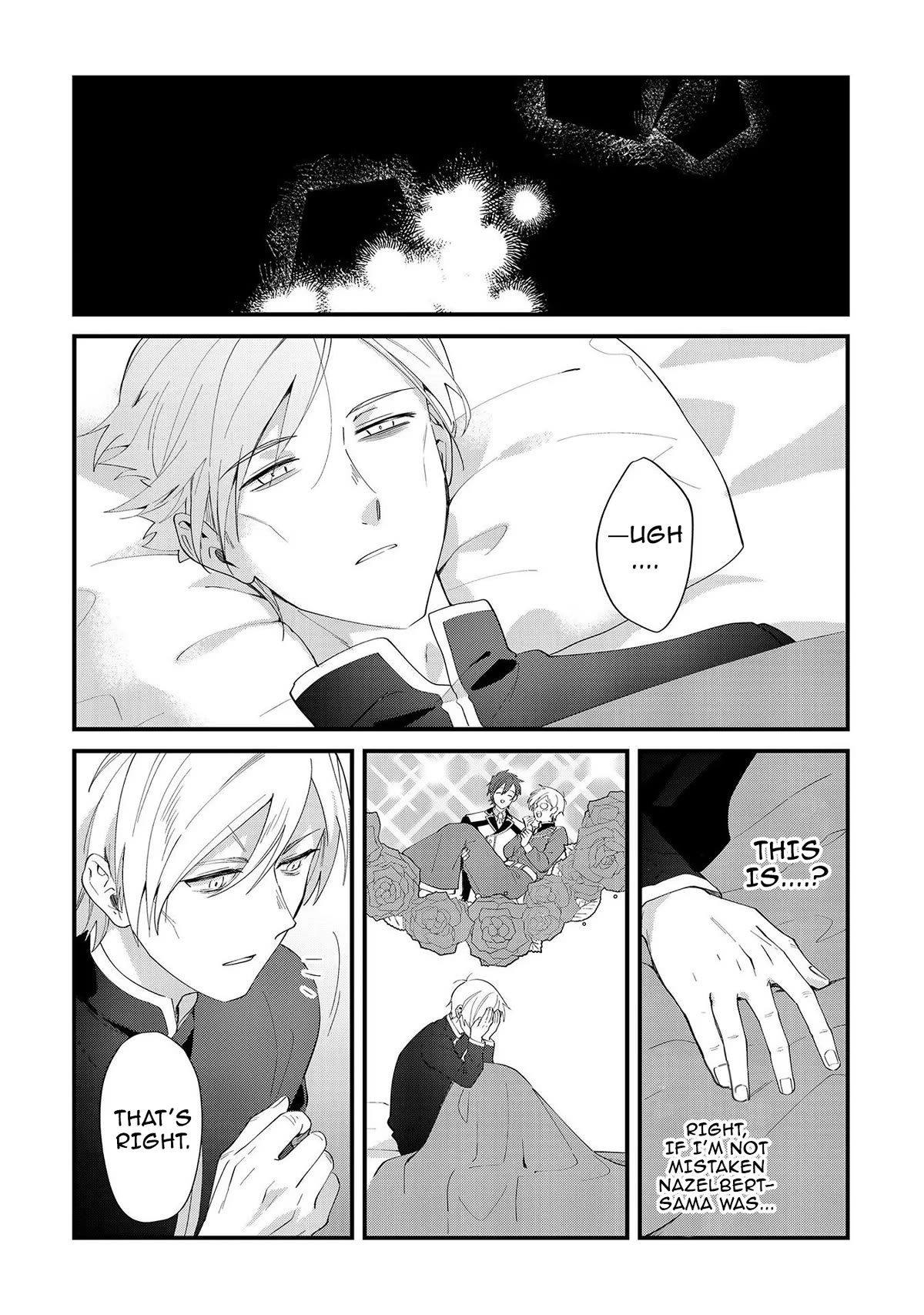 I'm an Unfashionable Lady, but When I Helped a Villainous Young Lord He Ended up Liking Me Chapter 8 page 16 - Chapter 8