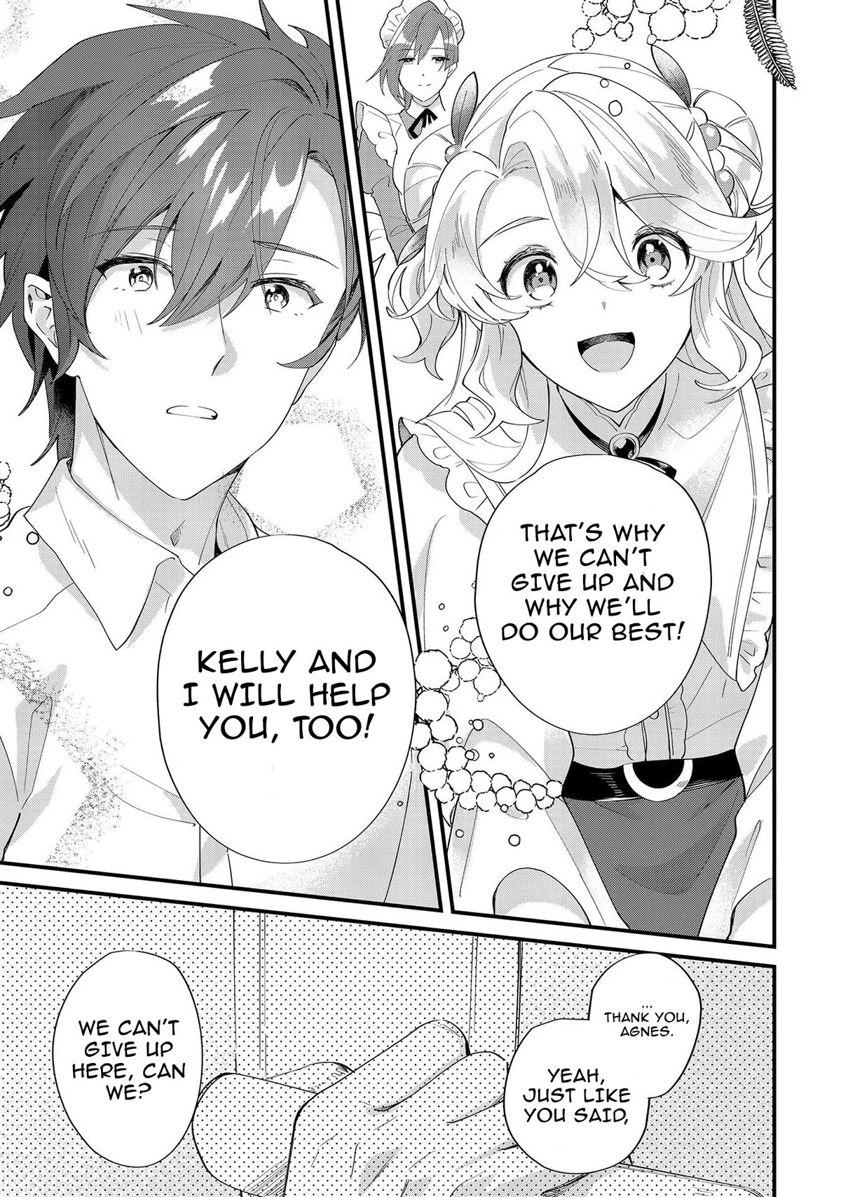 I'm an Unfashionable Lady, but When I Helped a Villainous Young Lord He Ended up Liking Me Chapter 8 page 19 - Chapter 8