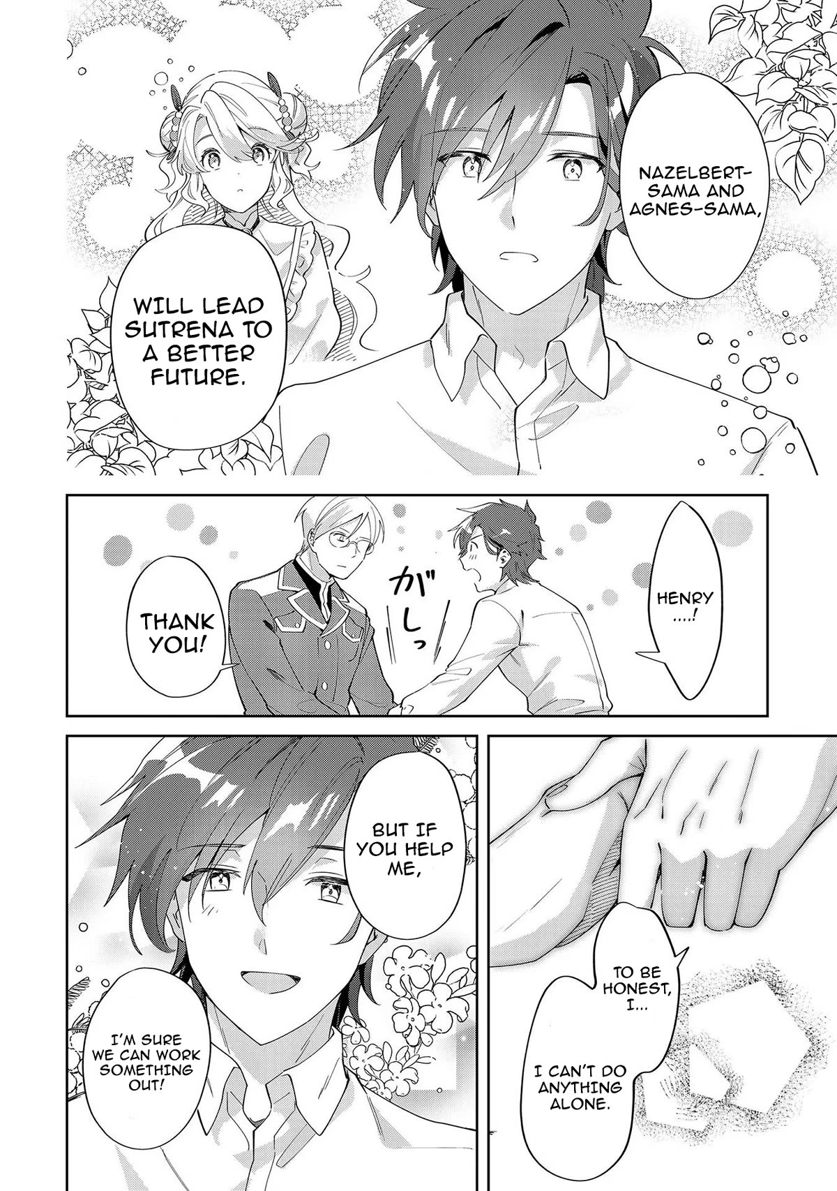 I'm an Unfashionable Lady, but When I Helped a Villainous Young Lord He Ended up Liking Me Chapter 8 page 24 - Chapter 8