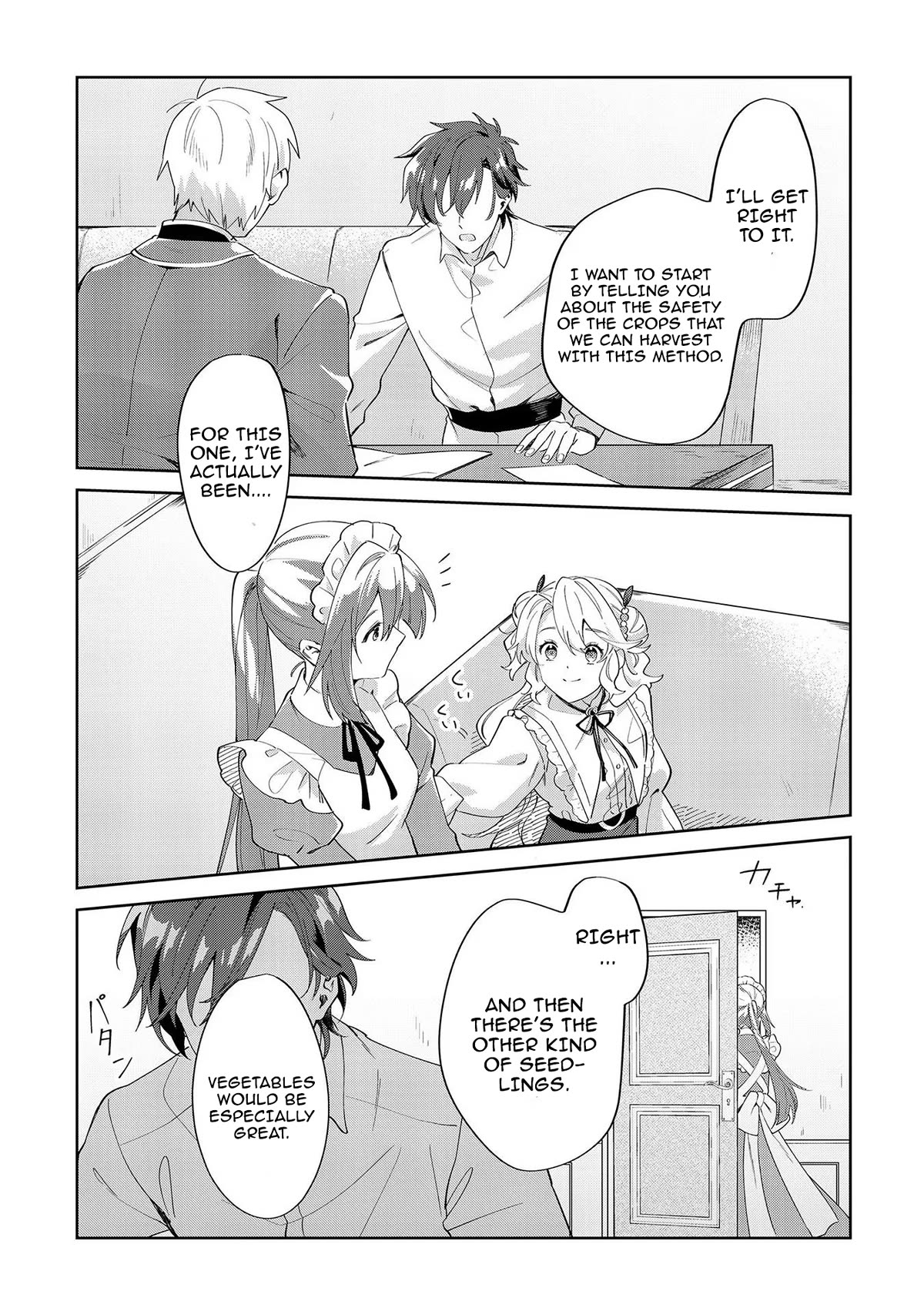 I'm an Unfashionable Lady, but When I Helped a Villainous Young Lord He Ended up Liking Me Chapter 8 page 25 - Chapter 8