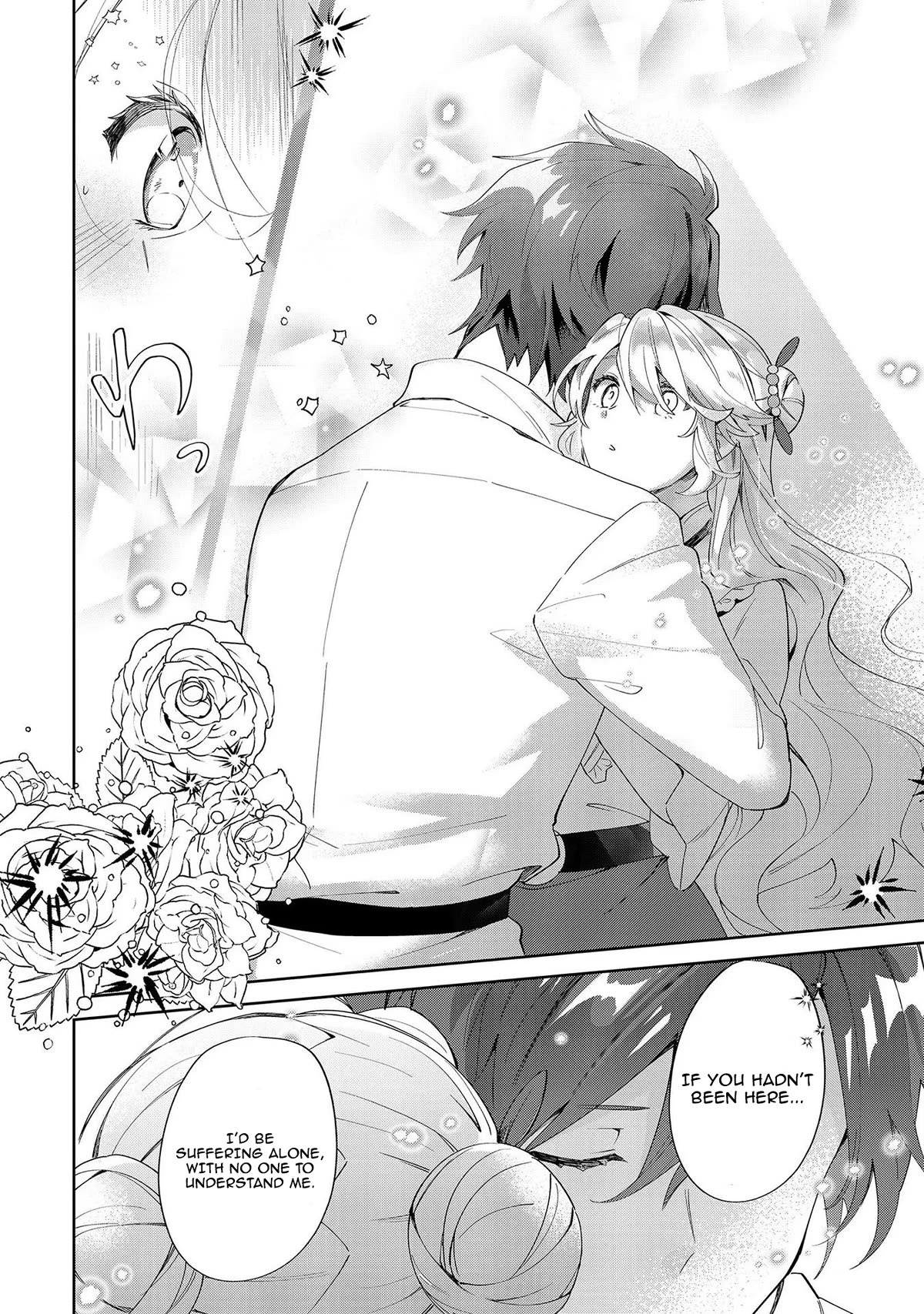 I'm an Unfashionable Lady, but When I Helped a Villainous Young Lord He Ended up Liking Me Chapter 8 page 28 - Chapter 8