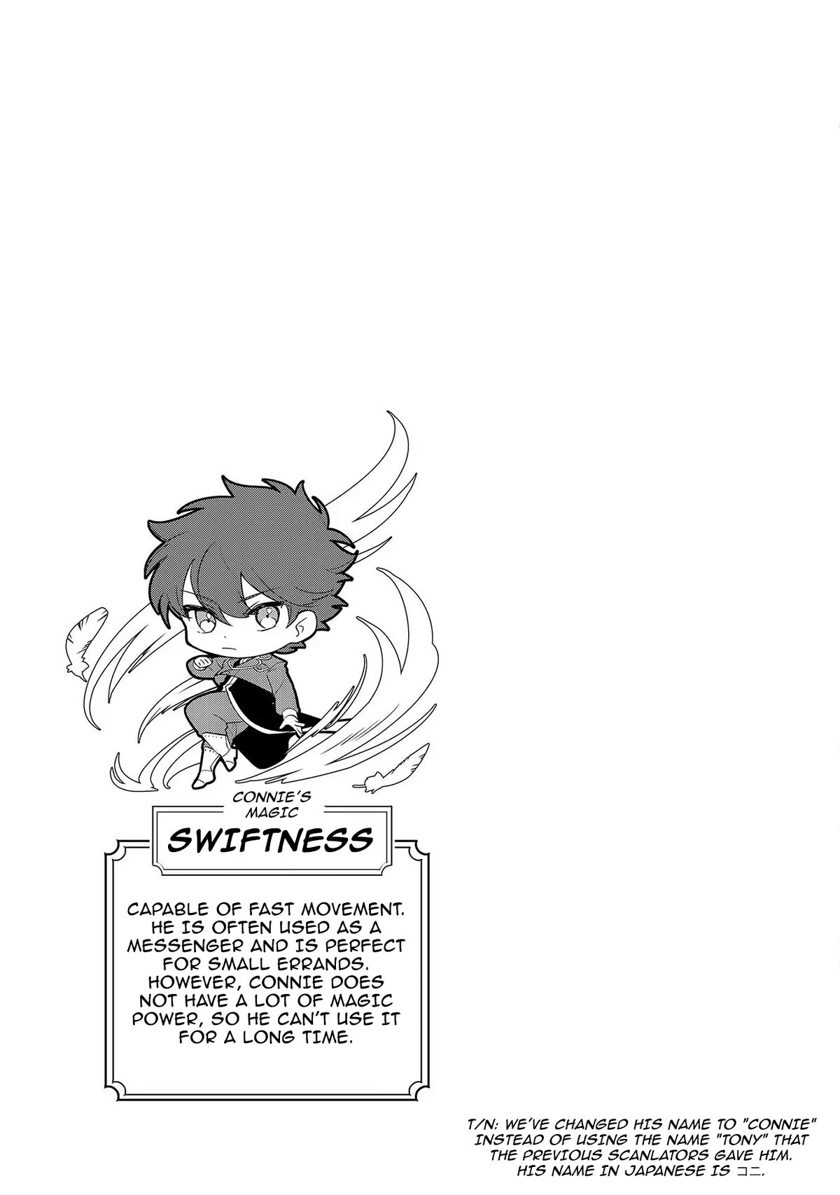 I'm an Unfashionable Lady, but When I Helped a Villainous Young Lord He Ended up Liking Me Chapter 8 page 31 - Chapter 8