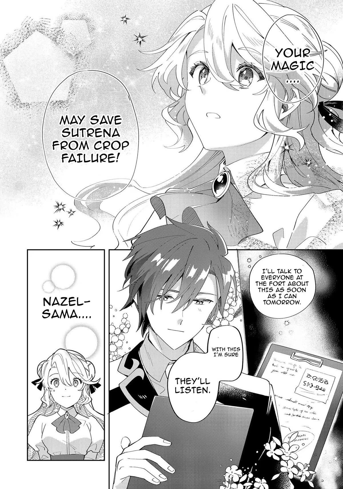 I'm an Unfashionable Lady, but When I Helped a Villainous Young Lord He Ended up Liking Me Chapter 8 page 6 - Chapter 8
