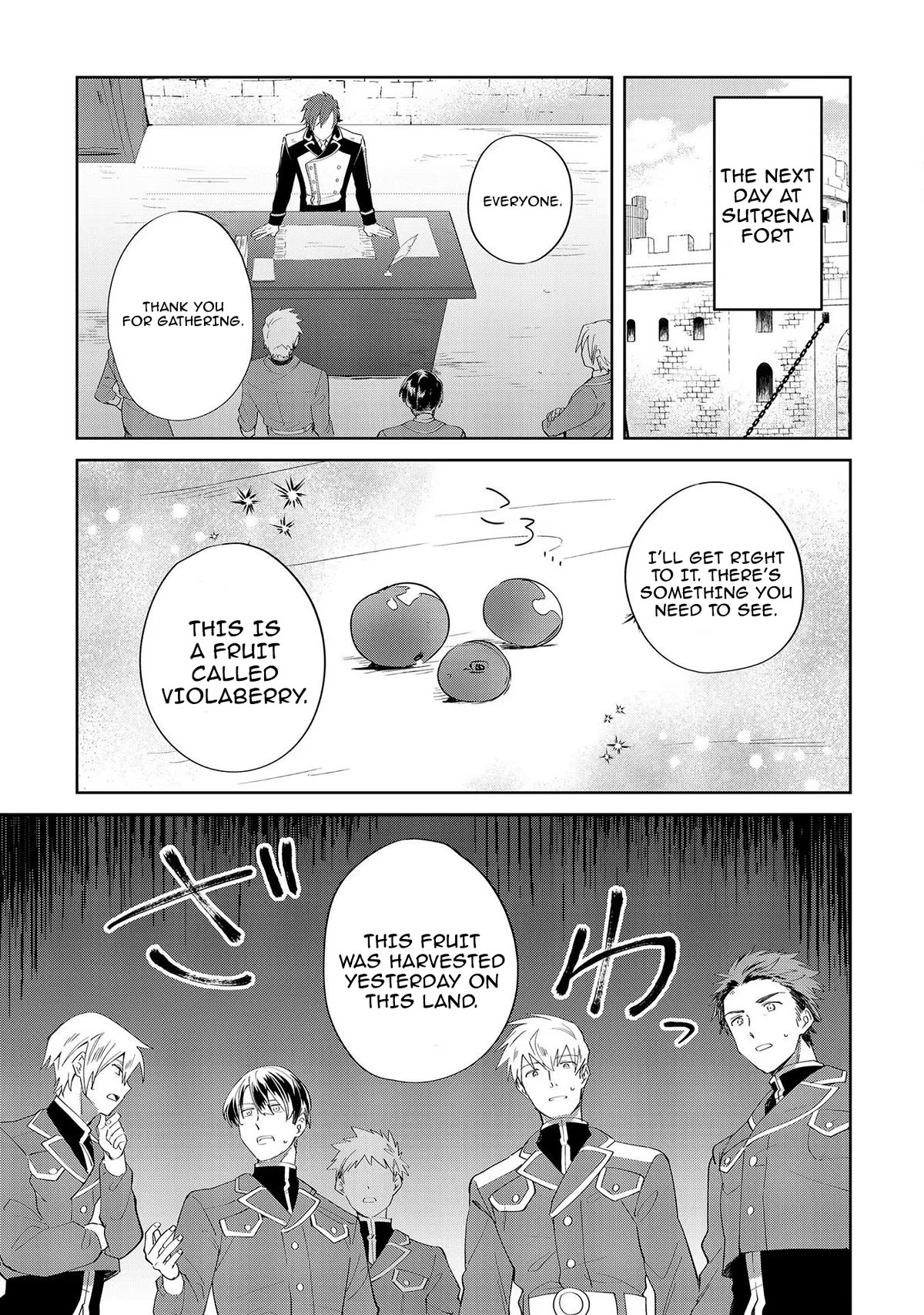 I'm an Unfashionable Lady, but When I Helped a Villainous Young Lord He Ended up Liking Me Chapter 8 page 7 - Chapter 8