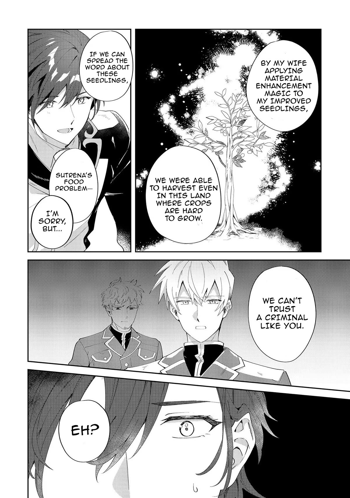 I'm an Unfashionable Lady, but When I Helped a Villainous Young Lord He Ended up Liking Me Chapter 8 page 8 - Chapter 8