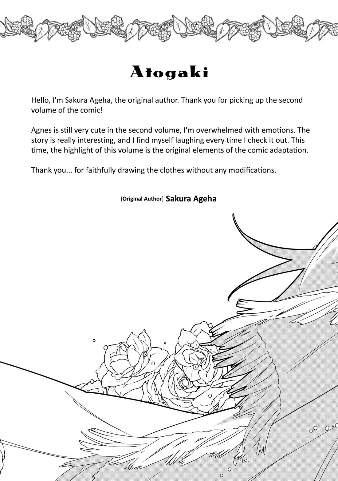 I'm an Unfashionable Lady, but When I Helped a Villainous Young Lord He Ended up Liking Me Chapter 9.5 page 13 - Chapter 9.5: I'm a Frontier Executive Officer, But When I Got Home, My Tiredness Just Flew Away.