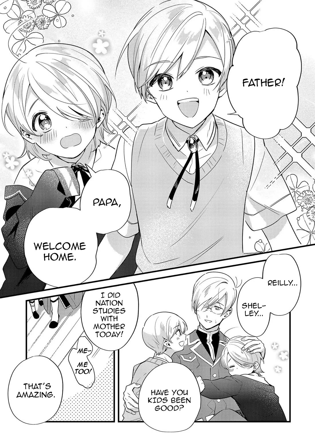 I'm an Unfashionable Lady, but When I Helped a Villainous Young Lord He Ended up Liking Me Chapter 9.5 page 3 - Chapter 9.5: I'm a Frontier Executive Officer, But When I Got Home, My Tiredness Just Flew Away.