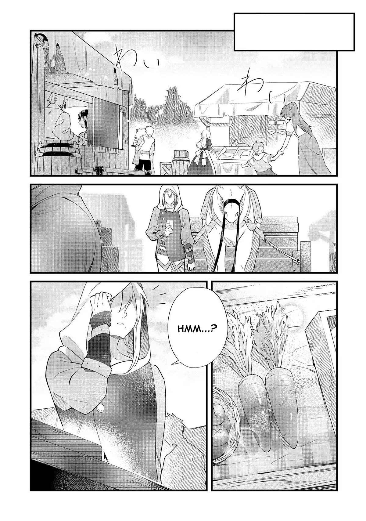 I'm an Unfashionable Lady, but When I Helped a Villainous Young Lord He Ended up Liking Me Chapter 9 page 11 - Chapter 9