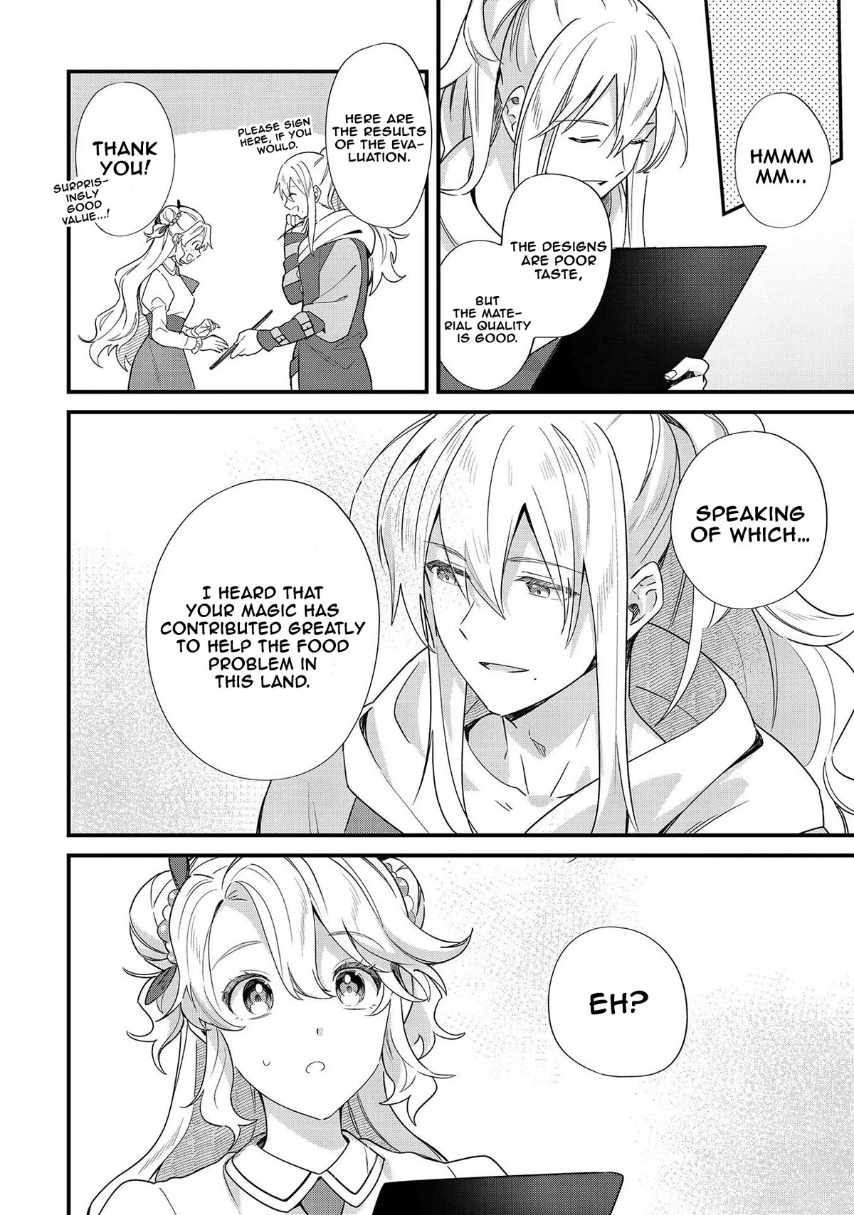 I'm an Unfashionable Lady, but When I Helped a Villainous Young Lord He Ended up Liking Me Chapter 9 page 16 - Chapter 9