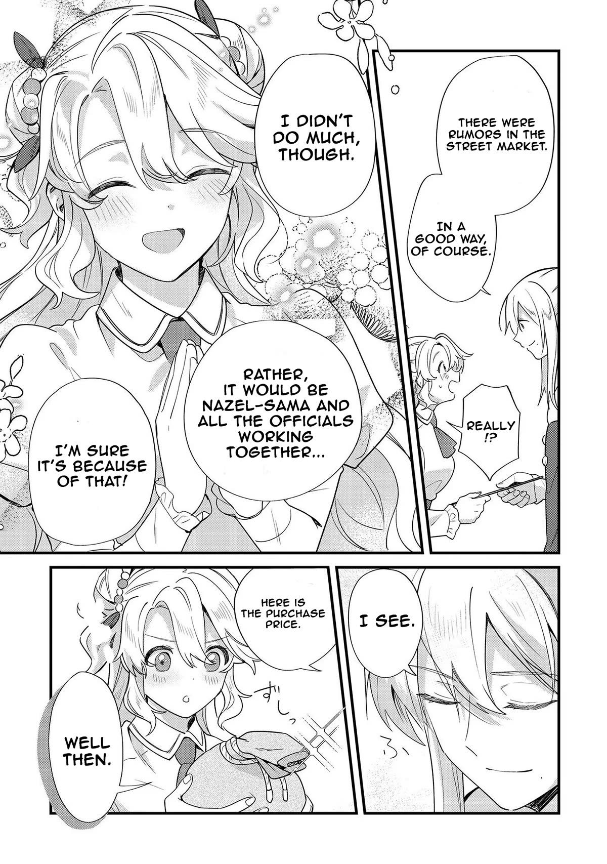 I'm an Unfashionable Lady, but When I Helped a Villainous Young Lord He Ended up Liking Me Chapter 9 page 17 - Chapter 9