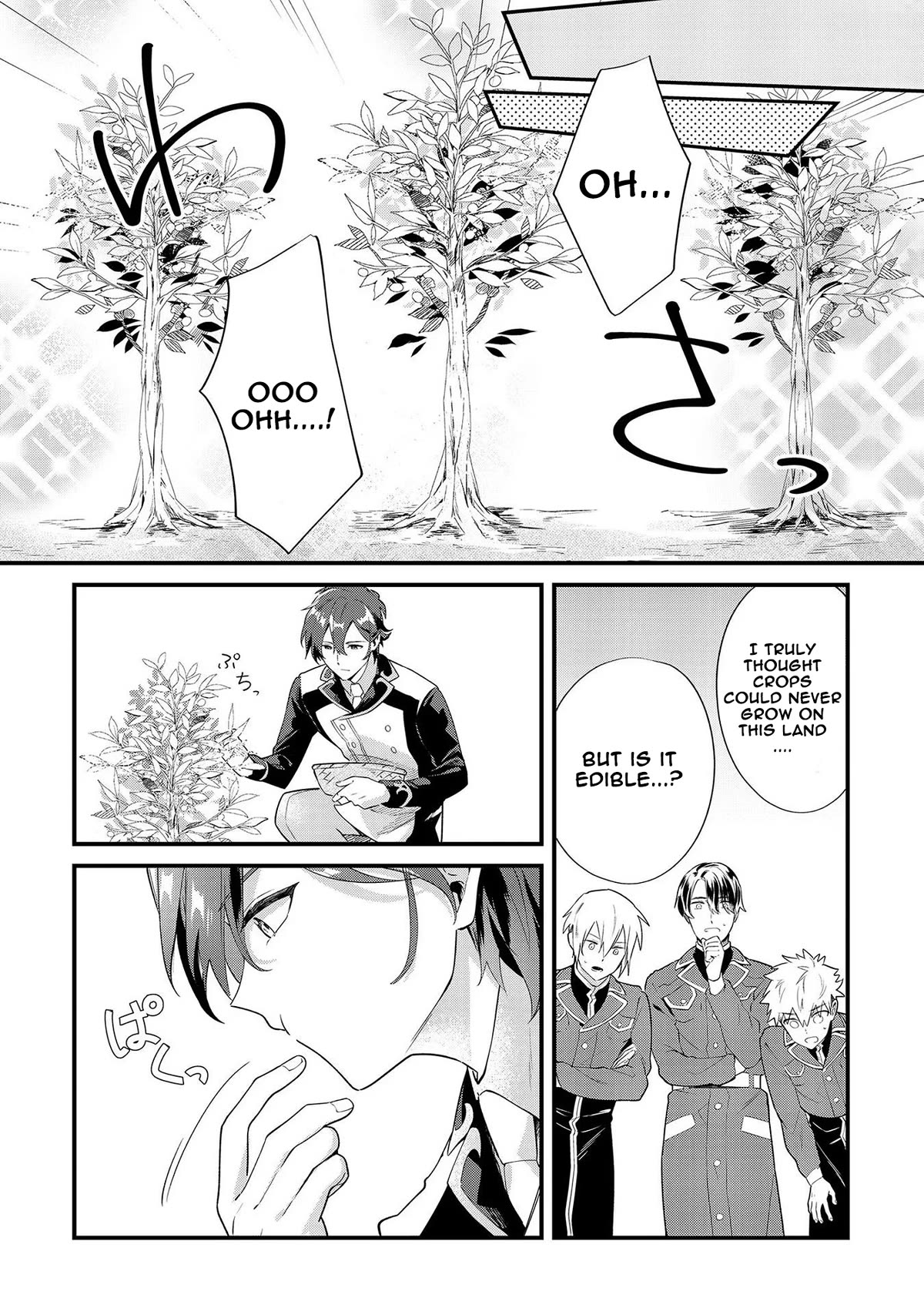 I'm an Unfashionable Lady, but When I Helped a Villainous Young Lord He Ended up Liking Me Chapter 9 page 4 - Chapter 9