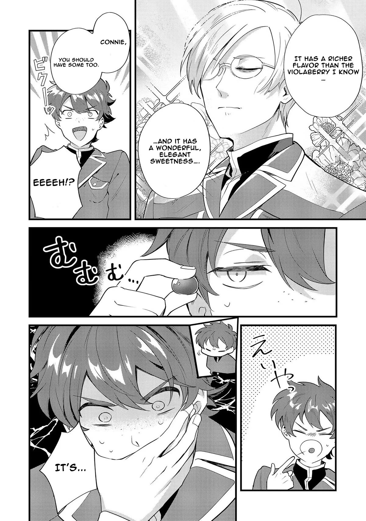 I'm an Unfashionable Lady, but When I Helped a Villainous Young Lord He Ended up Liking Me Chapter 9 page 6 - Chapter 9