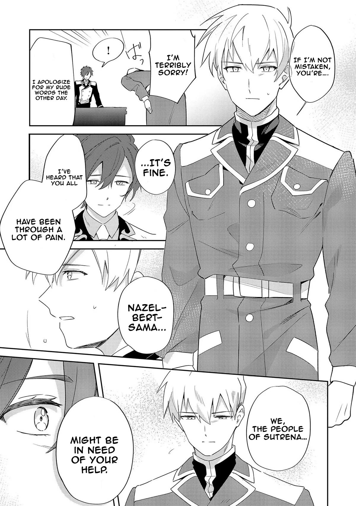 I'm an Unfashionable Lady, but When I Helped a Villainous Young Lord He Ended up Liking Me Chapter 9 page 9 - Chapter 9