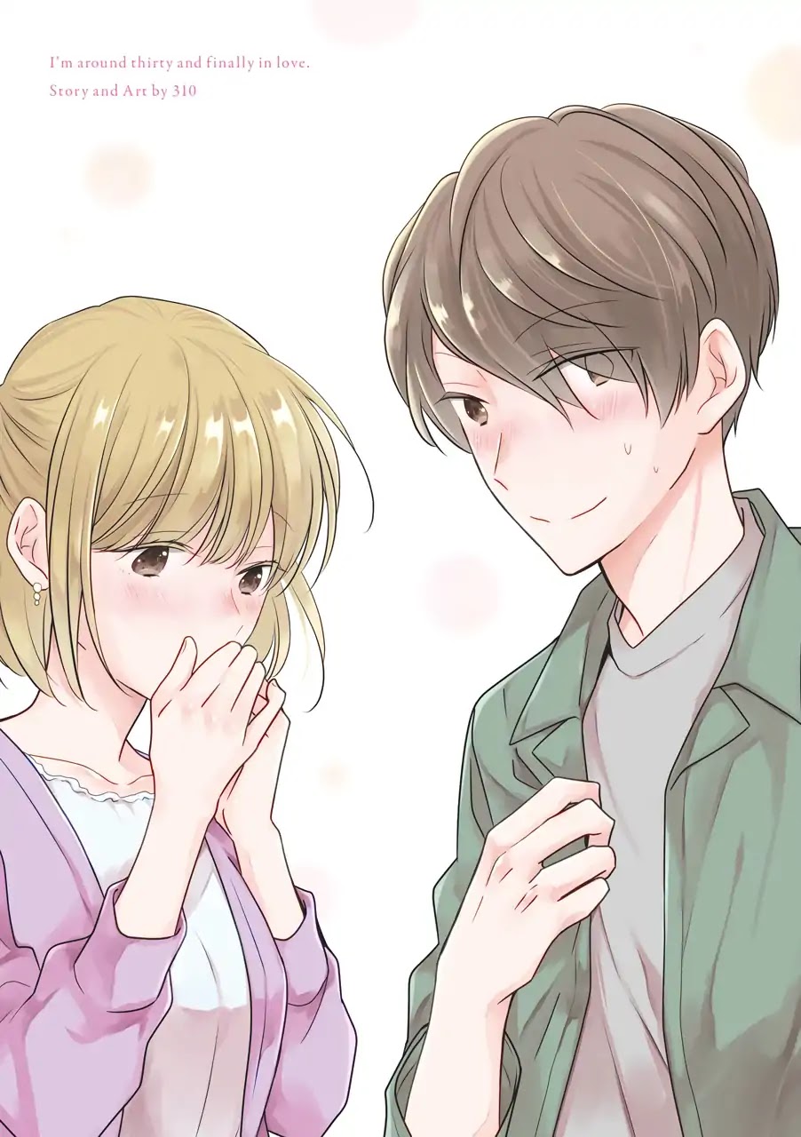 I'm Around Thirty And Finally In Love Chapter 1 page 10 - Chapter 1