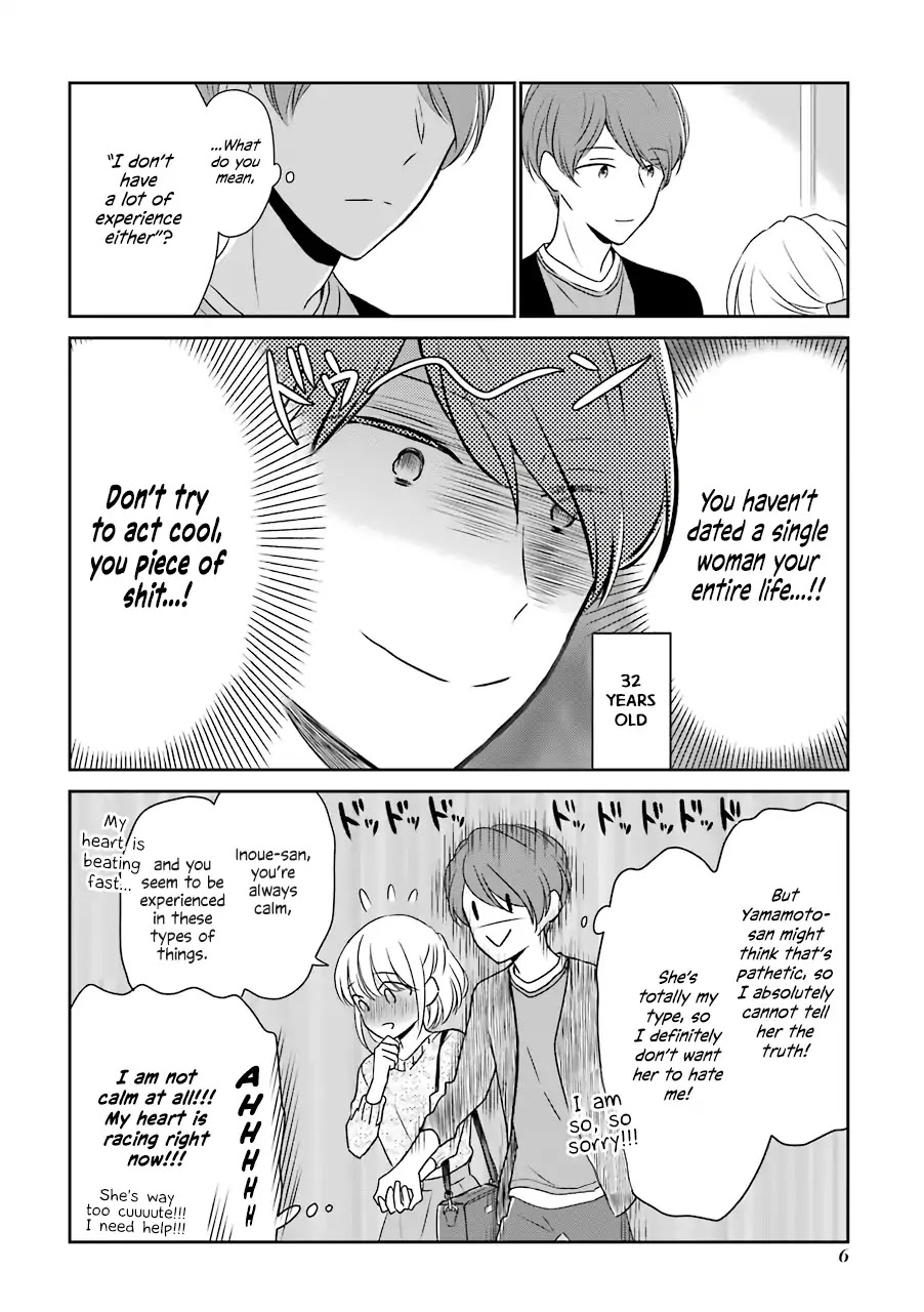 I'm Around Thirty And Finally In Love Chapter 1 page 5 - Chapter 1