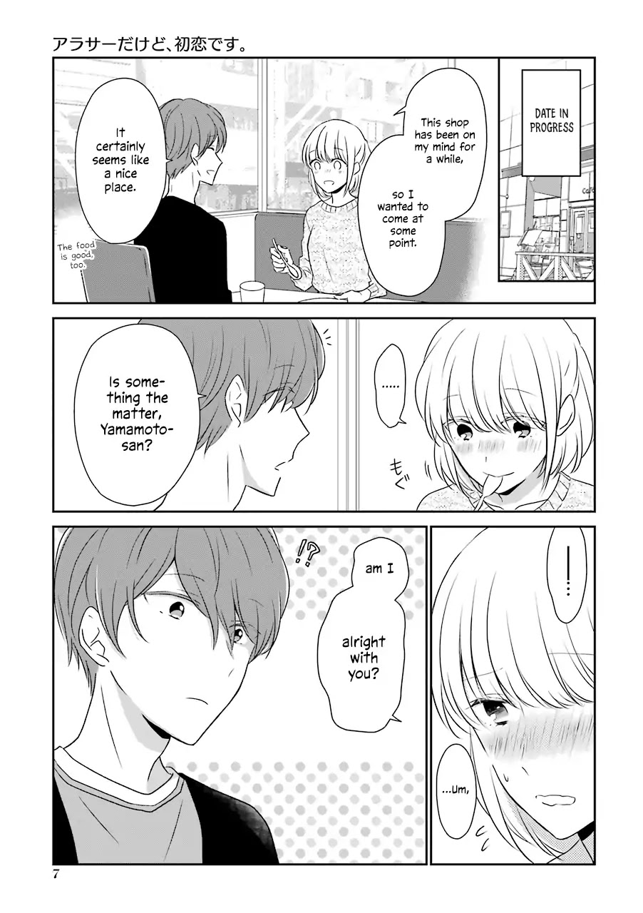 I'm Around Thirty And Finally In Love Chapter 1 page 6 - Chapter 1