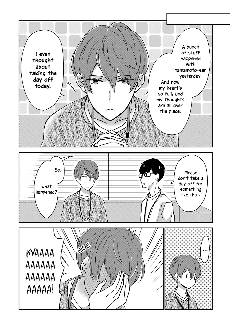 I'm Around Thirty And Finally In Love Chapter 10.5 page 6 - Chapter 10.5: Volume Extra