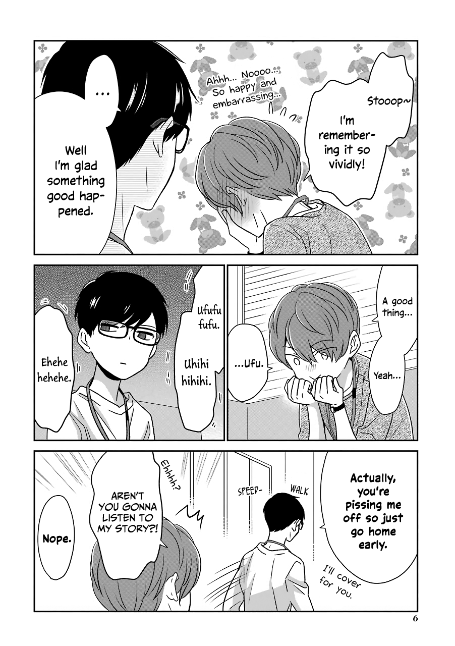 I'm Around Thirty And Finally In Love Chapter 10.5 page 7 - Chapter 10.5: Volume Extra
