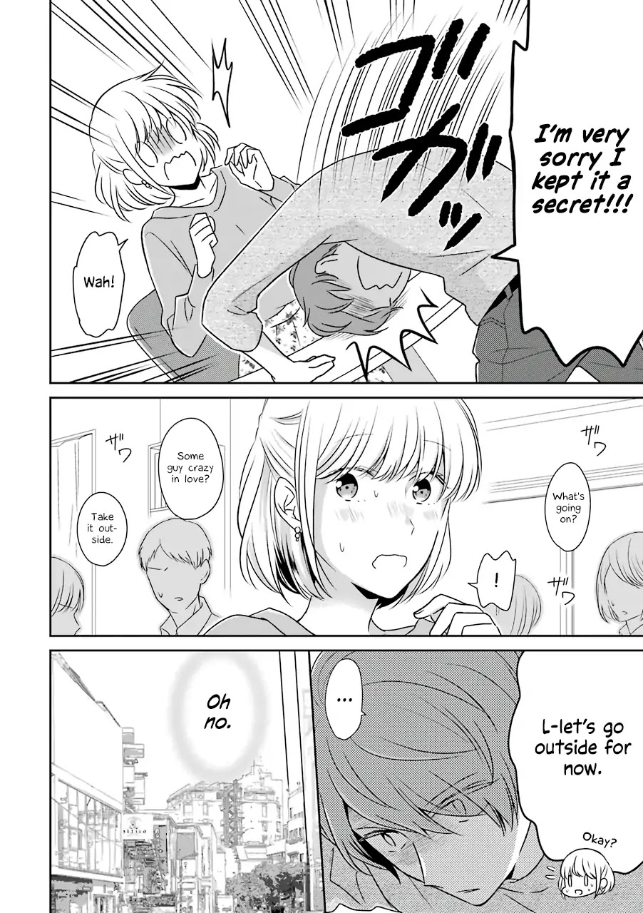 I'm Around Thirty And Finally In Love Chapter 10 page 4 - Chapter 10