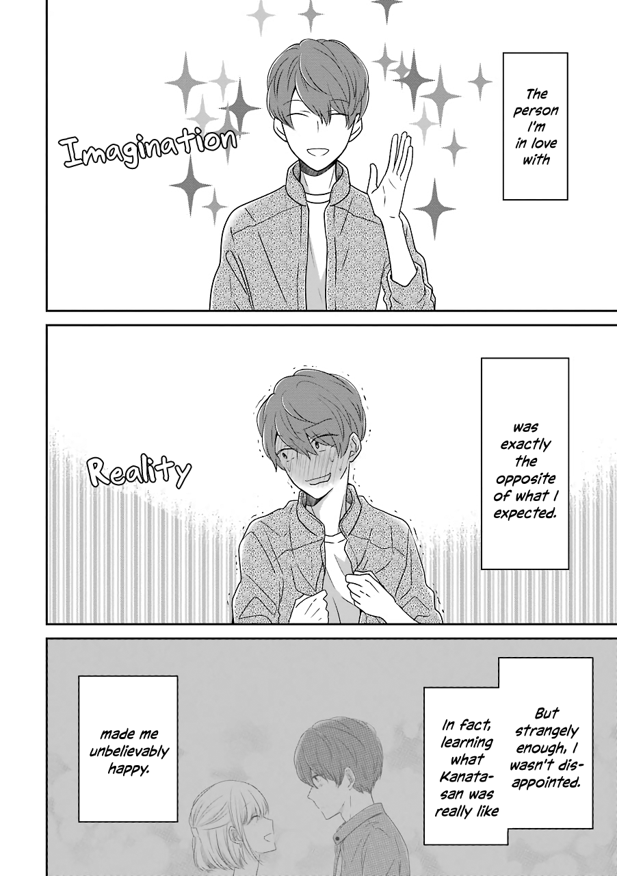 I'm Around Thirty And Finally In Love Chapter 11 page 2 - Chapter 11