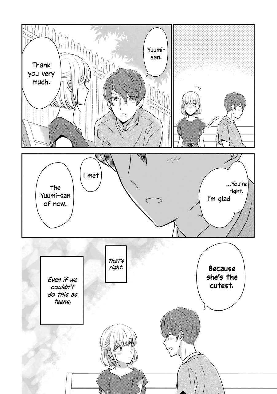 I'm Around Thirty And Finally In Love Chapter 12 page 12 - Chapter 12