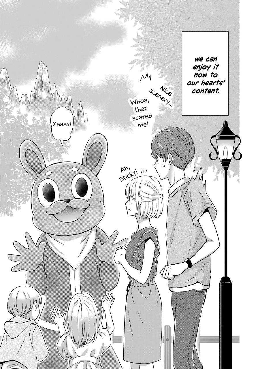 I'm Around Thirty And Finally In Love Chapter 12 page 13 - Chapter 12