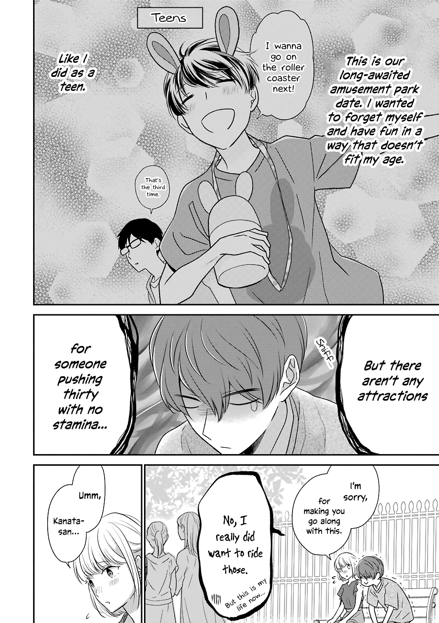 I'm Around Thirty And Finally In Love Chapter 12 page 4 - Chapter 12