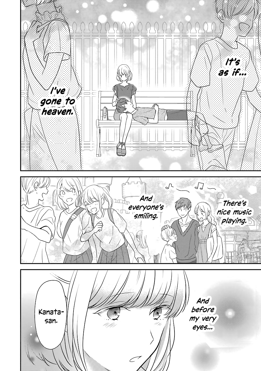 I'm Around Thirty And Finally In Love Chapter 12 page 6 - Chapter 12