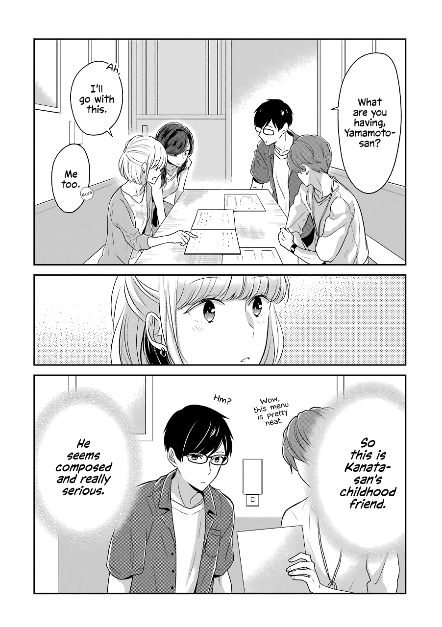 I'm Around Thirty And Finally In Love Chapter 14 page 2 - Chapter 14