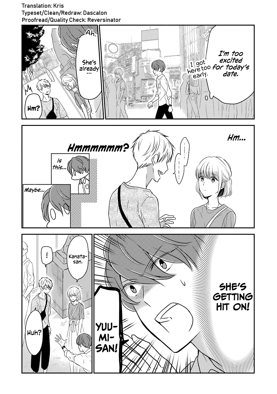 I'm Around Thirty And Finally In Love Chapter 15 page 2 - Chapter 15