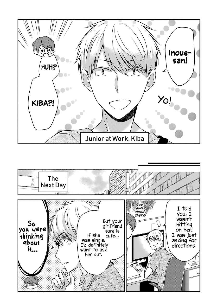 I'm Around Thirty And Finally In Love Chapter 15 page 3 - Chapter 15