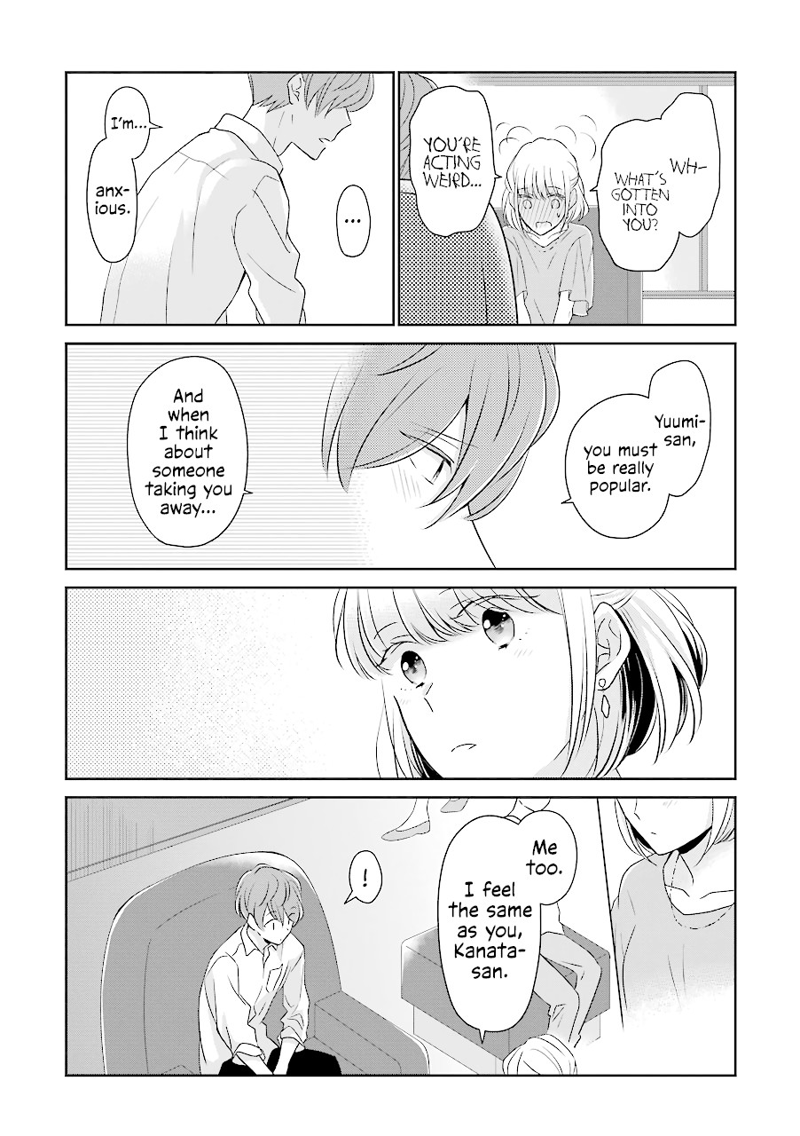 I'm Around Thirty And Finally In Love Chapter 15 page 7 - Chapter 15
