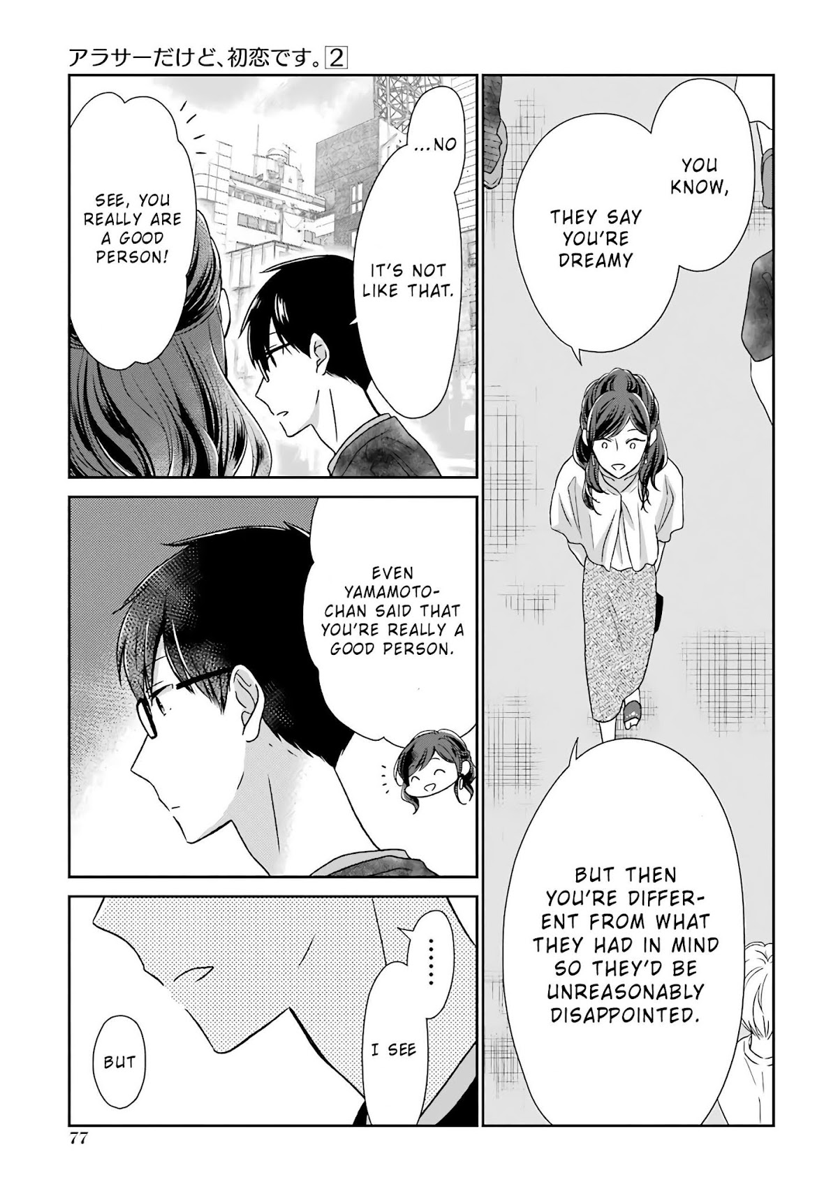 I'm Around Thirty And Finally In Love Chapter 16 page 10 - Chapter 16