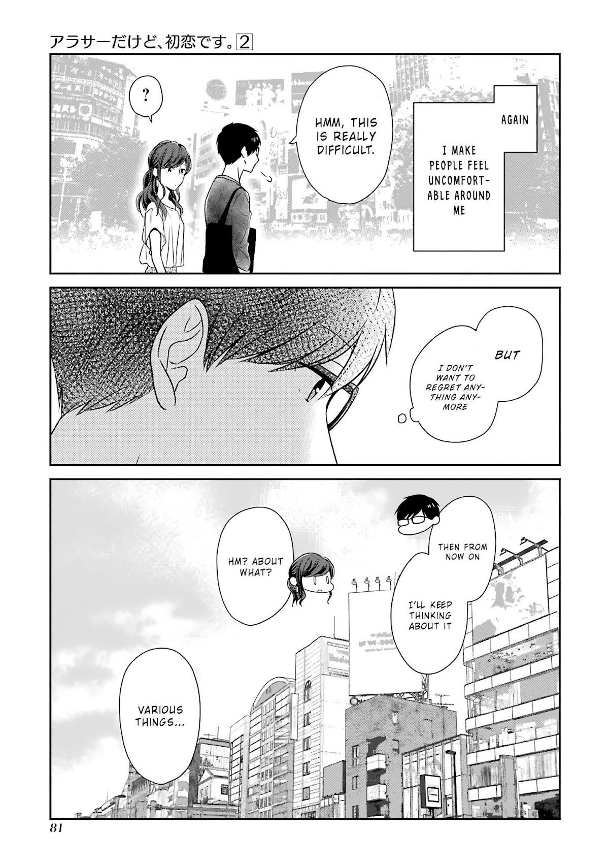 I'm Around Thirty And Finally In Love Chapter 16 page 14 - Chapter 16