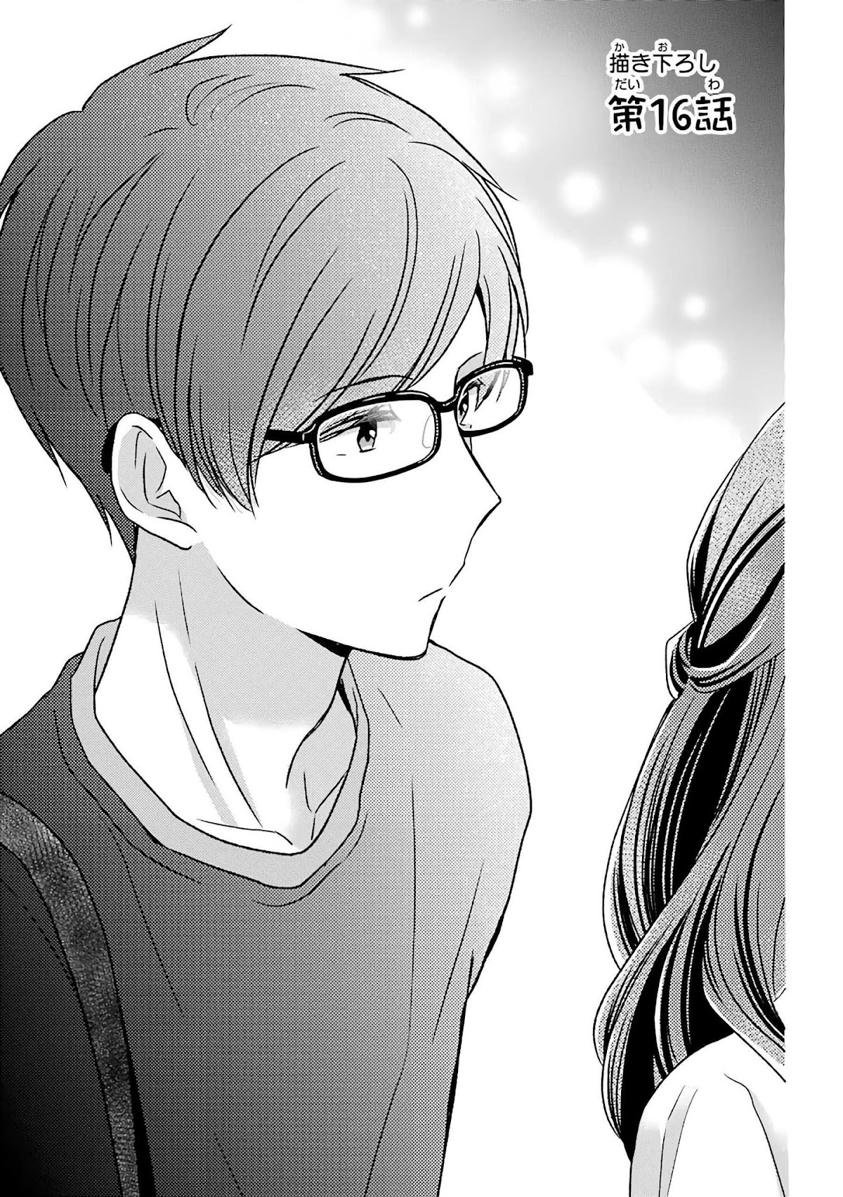 I'm Around Thirty And Finally In Love Chapter 16 page 2 - Chapter 16