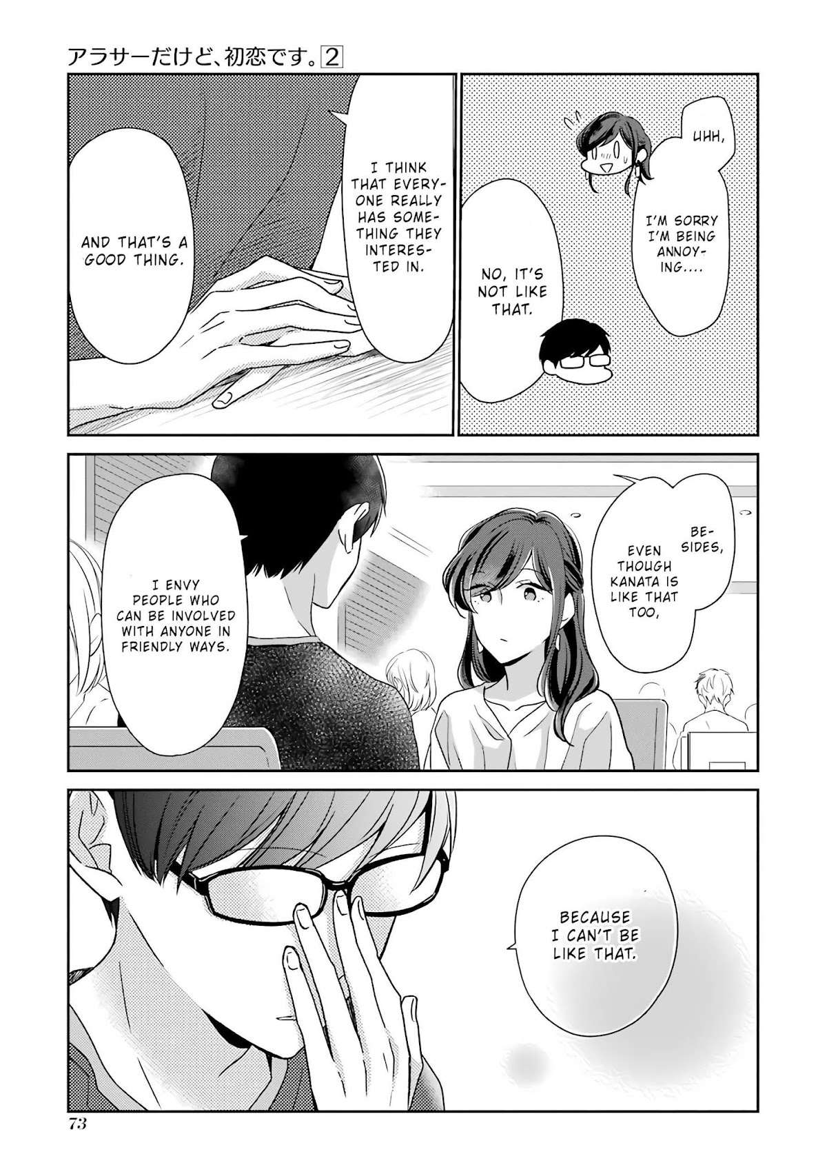 I'm Around Thirty And Finally In Love Chapter 16 page 6 - Chapter 16