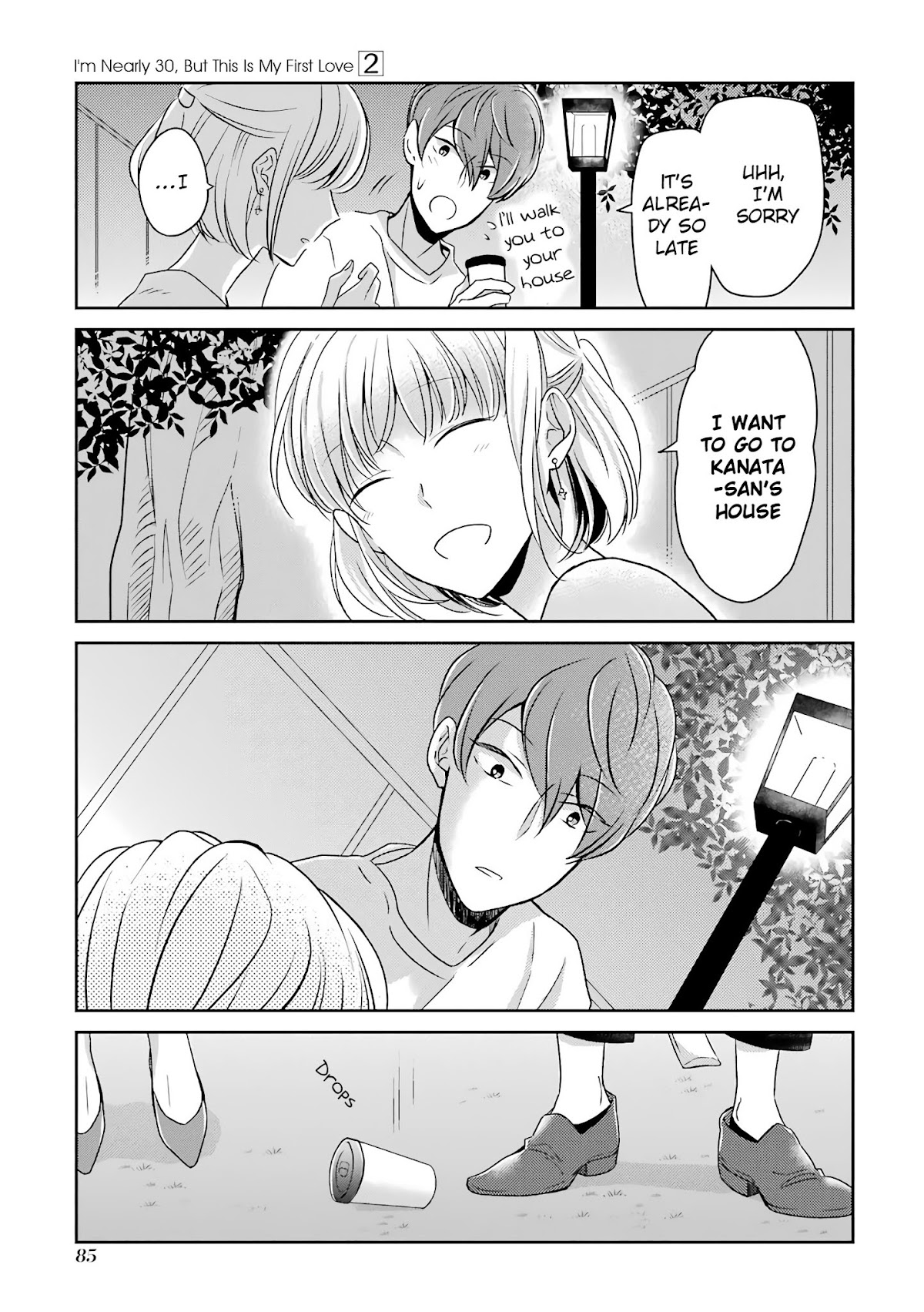 I'm Around Thirty And Finally In Love Chapter 17 page 4 - Chapter 17