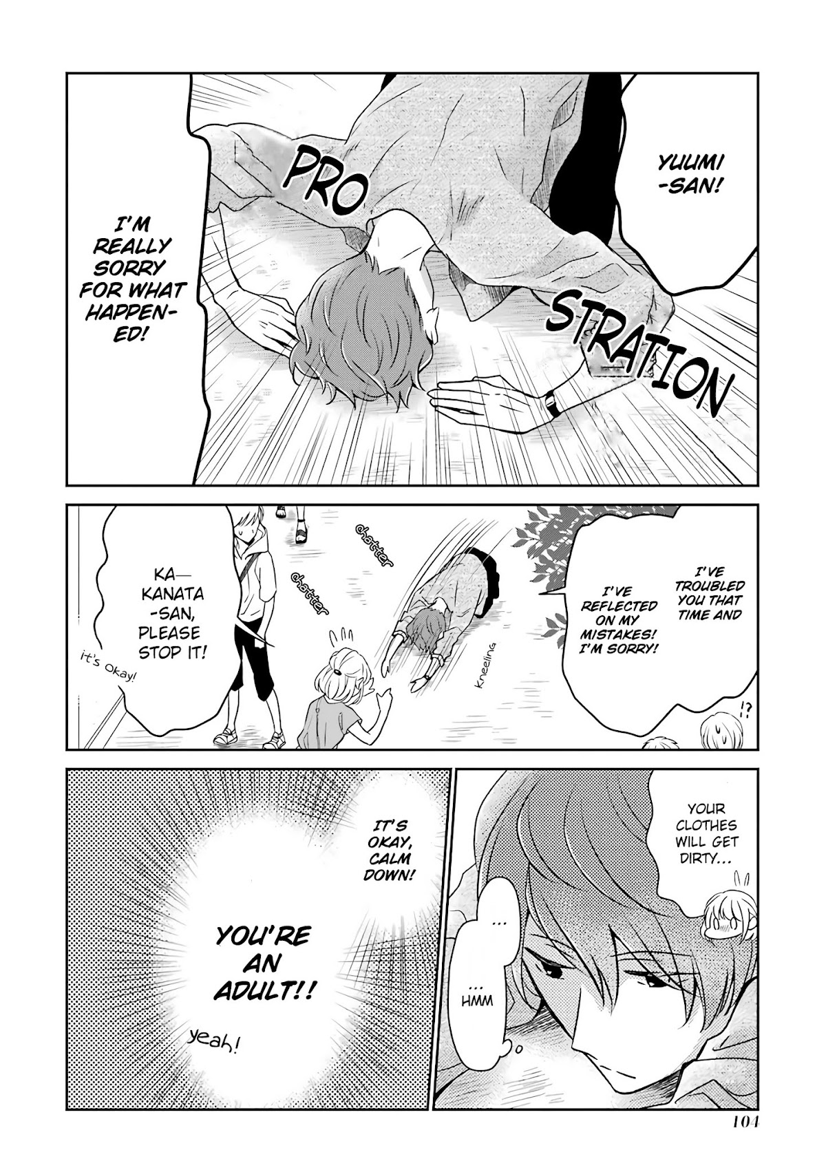 I'm Around Thirty And Finally In Love Chapter 19 page 3 - Chapter 19