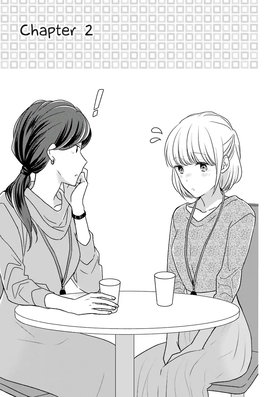 I'm Around Thirty And Finally In Love Chapter 2 page 1 - Chapter 2