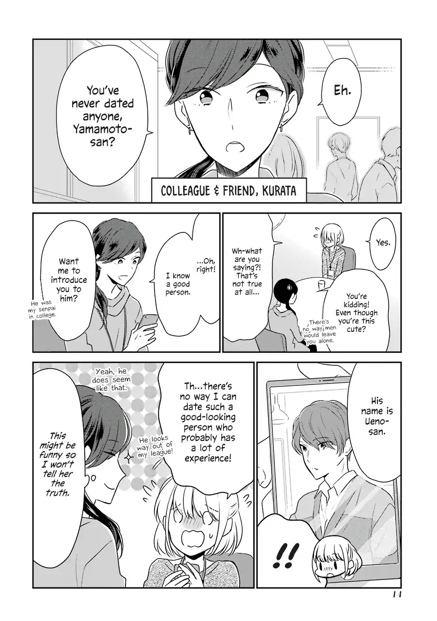 I'm Around Thirty And Finally In Love Chapter 2 page 2 - Chapter 2
