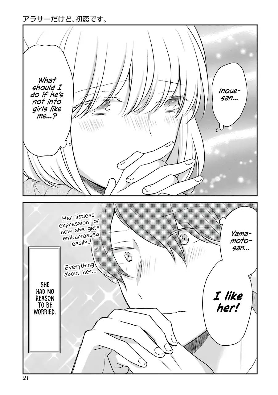 I'm Around Thirty And Finally In Love Chapter 2 page 9 - Chapter 2