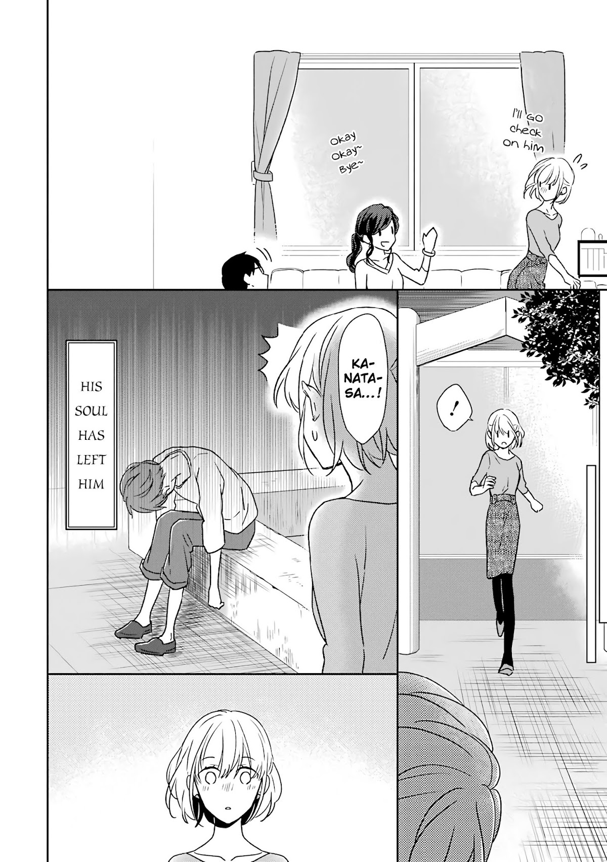 I'm Around Thirty And Finally In Love Chapter 23 page 9 - Chapter 23