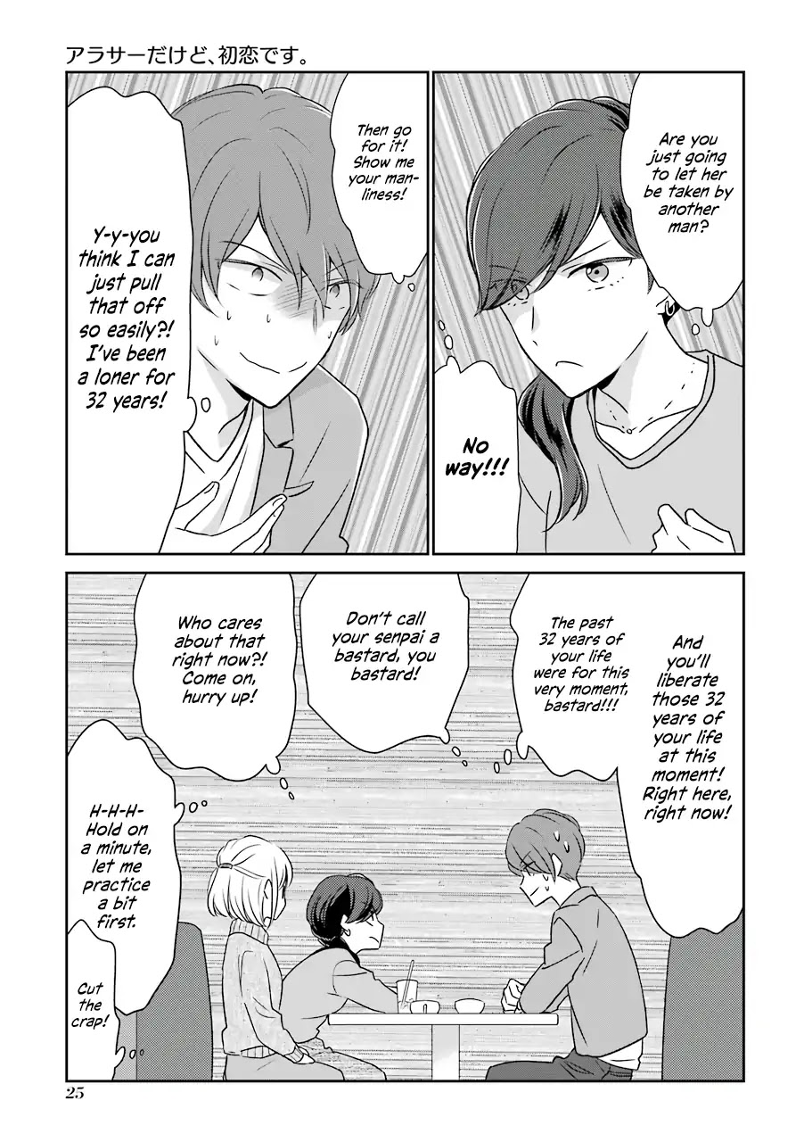 I'm Around Thirty And Finally In Love Chapter 3 page 3 - Chapter 3