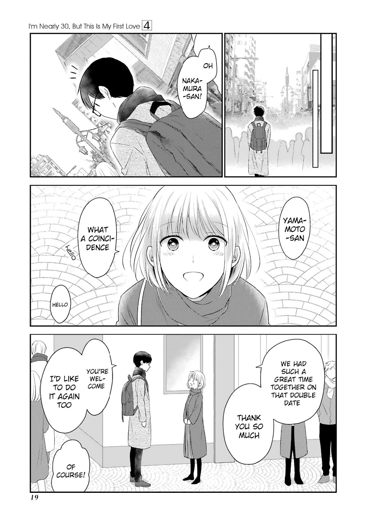 I'm Around Thirty And Finally In Love Chapter 31 page 6 - Chapter 31